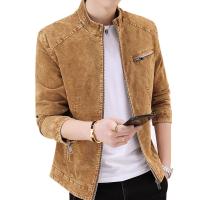 cms/erpbt/backend/web/uploads/erp/collection/images/Men Clothes/QIWENXIN/EN230469/img_b/EN230469_img_b_5